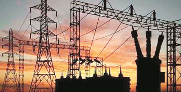 the power department launched the unmanned power cut in the city