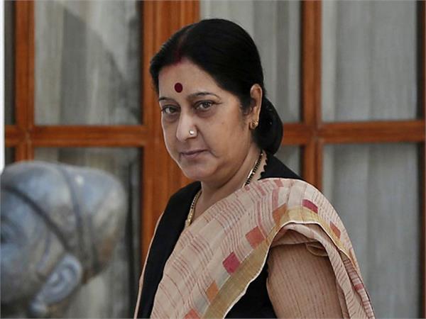 sikh leader killed  sushma swaraj wants report from pakistan