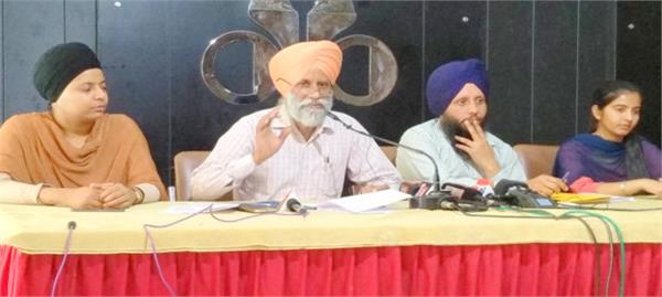 report submitted to the chief minister about the controversial book