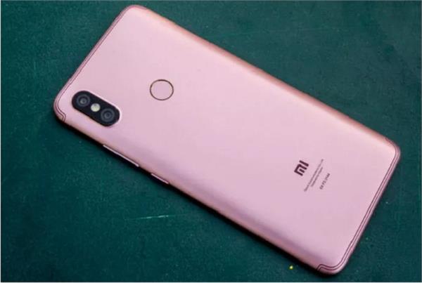 xiaomi released teaser smartphone