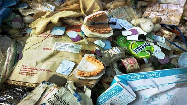 bio medical waste