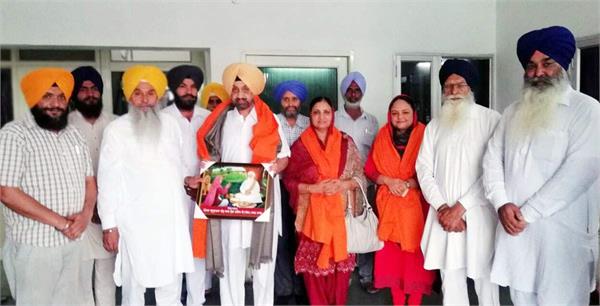 darshan singh  bir sahib  namatshat