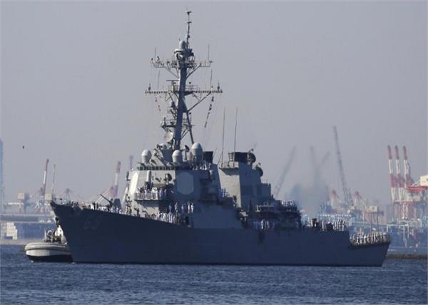 us pacific command rename us indo pacific