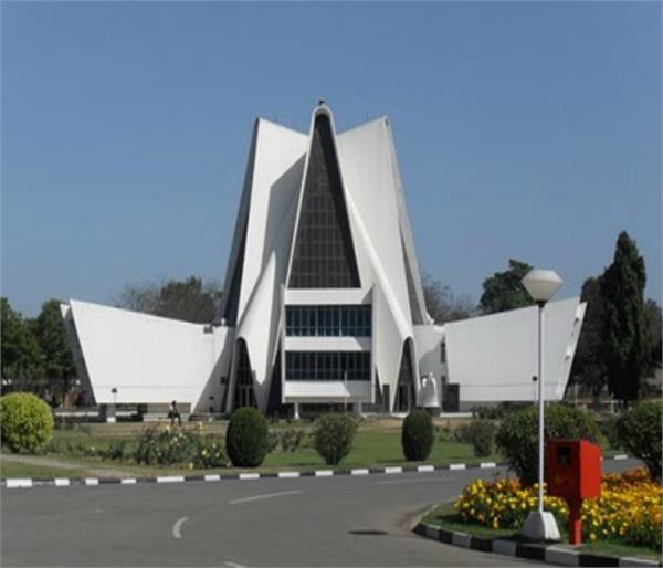 punjabi university  examination branch 