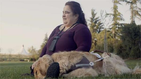 new app google for blind people