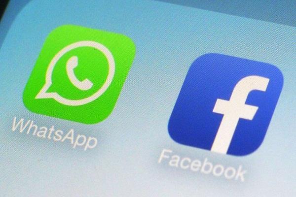 facebook can soon give advertisements on whatsapp