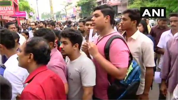 neet exam students  rules