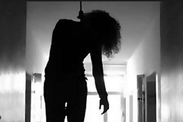 changing channel angry girl execution