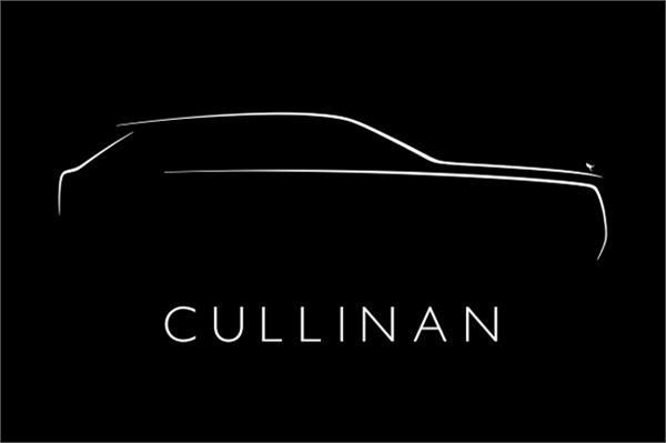rolls royce cullinan suv