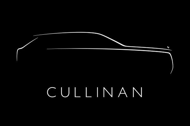 ਇਸ ਮਹੀਨੇ ਪੇਸ਼ ਹੋਵੇਗੀ ਲਗਜ਼ਰੀ ਰੋਲਸ-ਰਾਇਸ Cullinan SUV