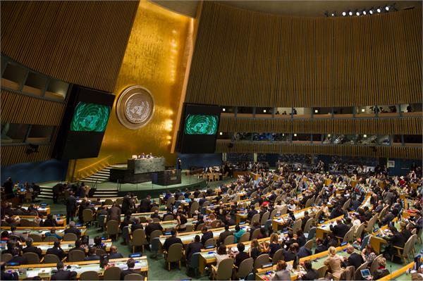 pakistan un kashmir raag