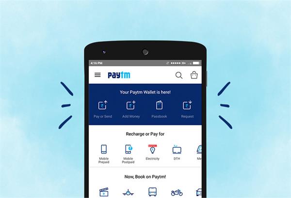 paytm tap card