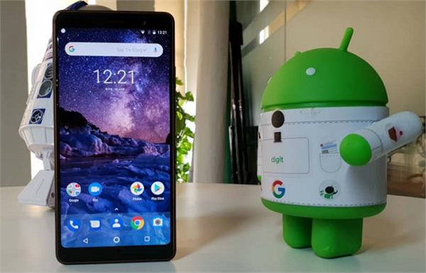 nokia 7 plus will get amazing features
