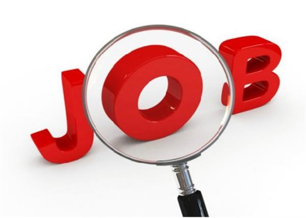 ecil recruitment 2018