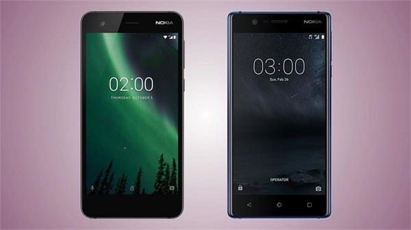 nokia smartphones launch on may 29