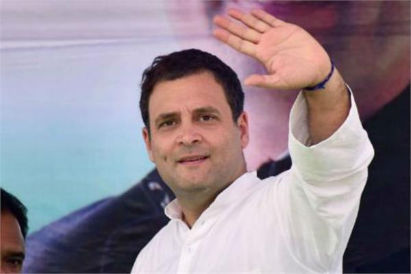 rahul gandhi reached raipur