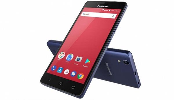 launches panasonic p95 smartphone