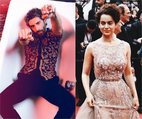 kangana ranaut jim sarbh