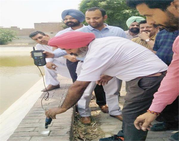 deputy commissioner  water bodies