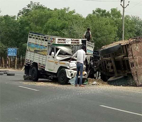 road accident