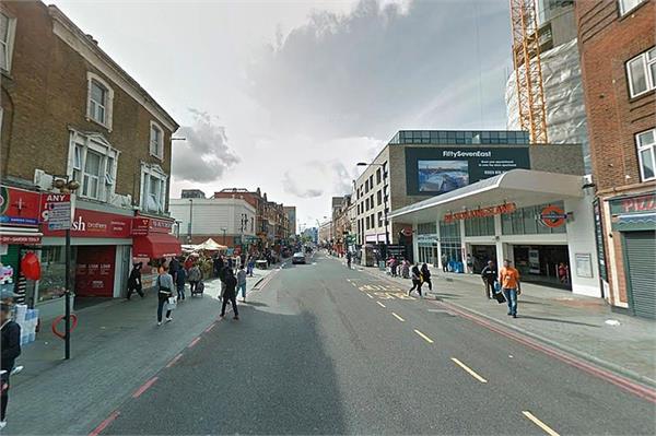 acid attack on 3 people in london