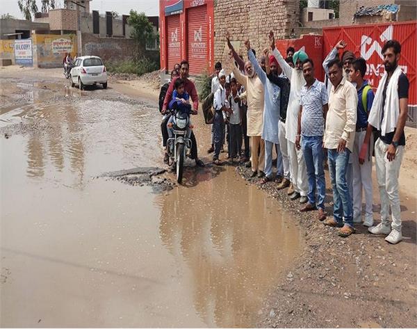 sewerage administration