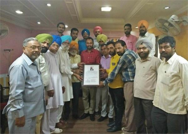 punjabi sahit sabha