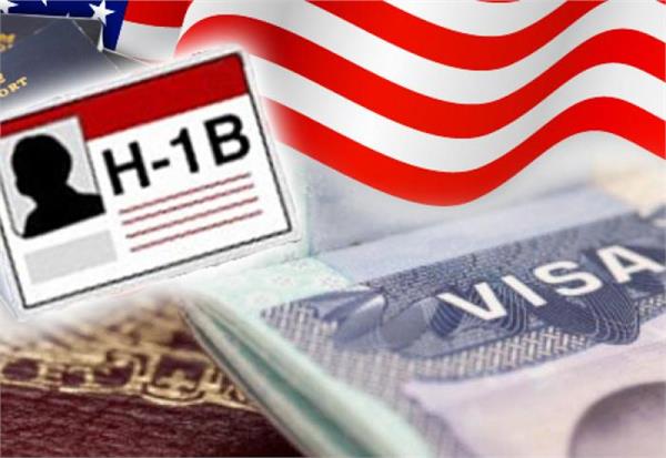 indian american  it company  fined