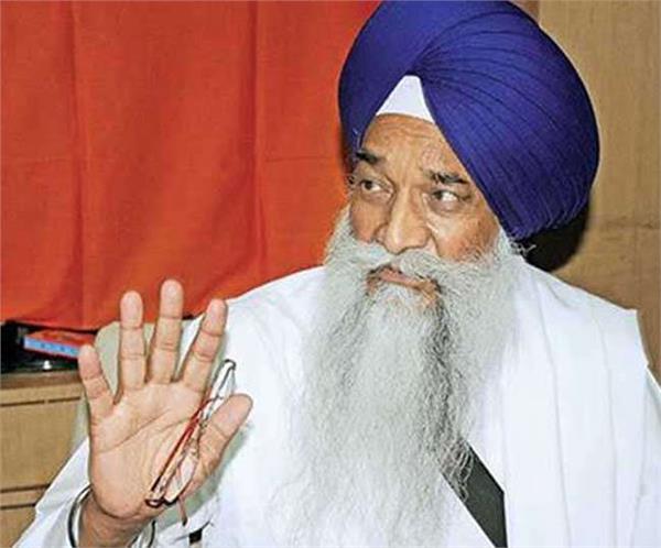 sri akal takht sahib  giani gurbachan singh