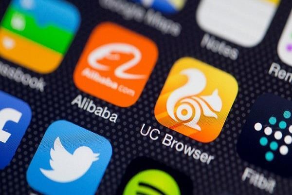 ucweb launches file sharing app uc share