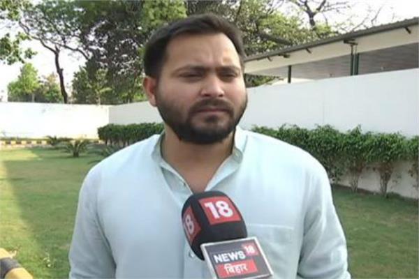 tejaswi yadav governor meeting
