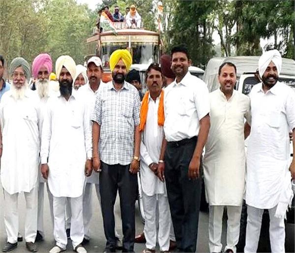 congress  campaign against drug addiction