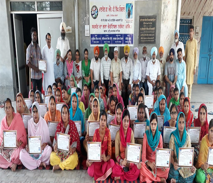 ਸਰਬੱਤ ਦਾ ਭਲਾ ਟਰੱਸਟ ਨੇ ਵੰਡੇ ਸਿੱਖਿਆਰਥਣਾਂ ਨੂੰ ਸਿਲਾਈ ਦੇ ਸਰਟੀਫਿਕੇਟ
