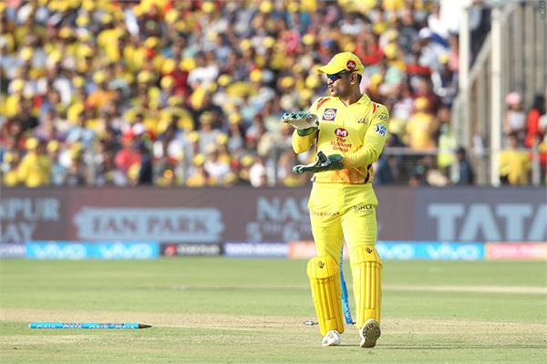 ipl   dhoni is on the way to becoming a stamp king
