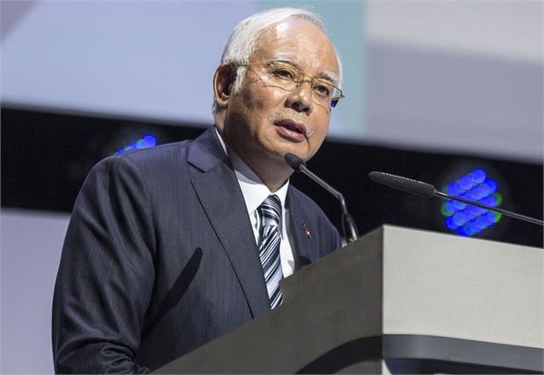 execution of former malaysian premier  s property