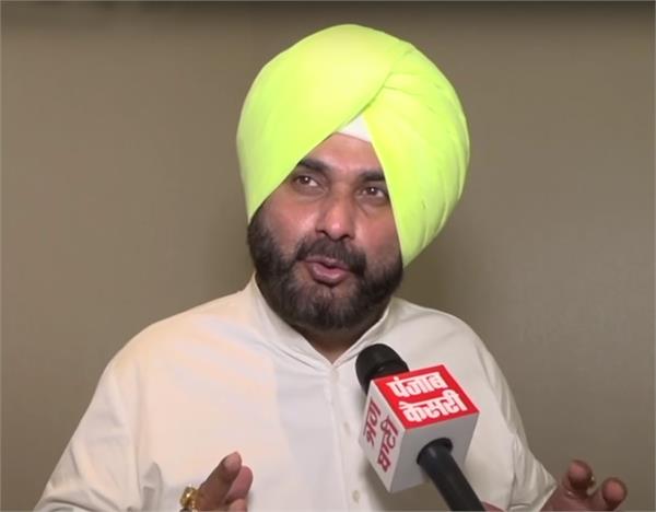navjot sidhu  tript rajinder singh bajwa  illegal colonies
