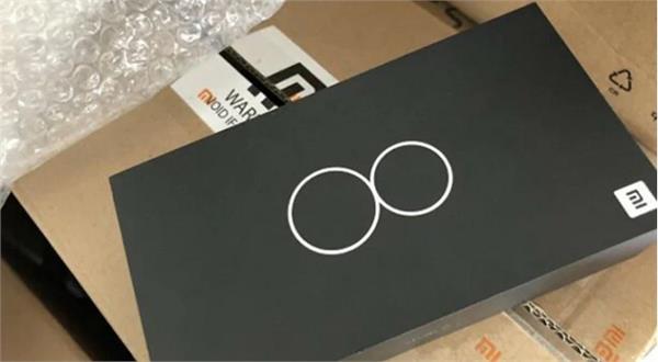 xiaomi mi 8 smartphone reveal