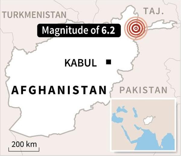 6 2 earthquake strikes afghanistan