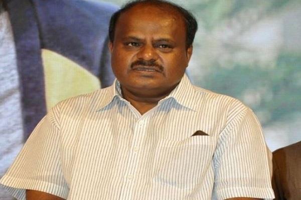 kumaraswamy karnataka chief minister