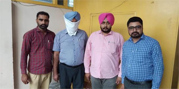 bribery case  vigilance department  jail superintendent arrested