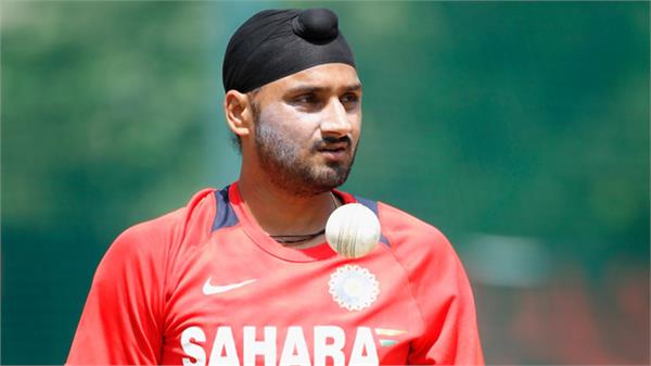 india should play in day night test harbhajan singh