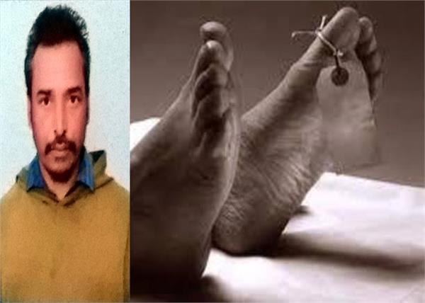 punjabi man died in malaysia