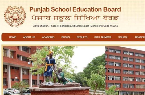 nearly every second boy who appeared for pseb class 10 exam failed