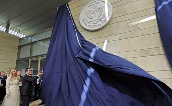 us opens new embassy in jerusalem amid 41 deaths in israel