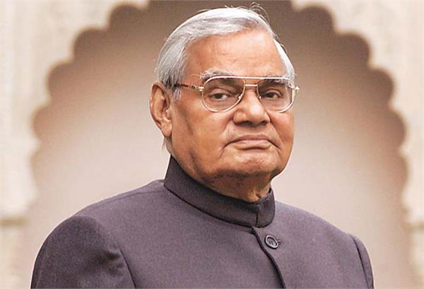 isi former chief wish pakistan should had someone like vajpayee