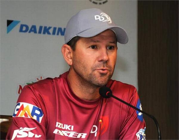 after match  head coach of the team  ricky ponting  gave statement