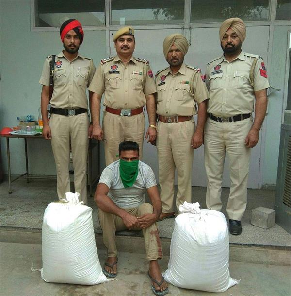 poppy  one persion arrested