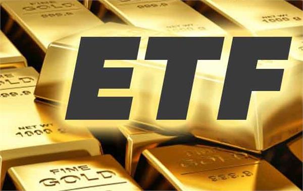 investors gold e  t  f  rs 54 crores expired