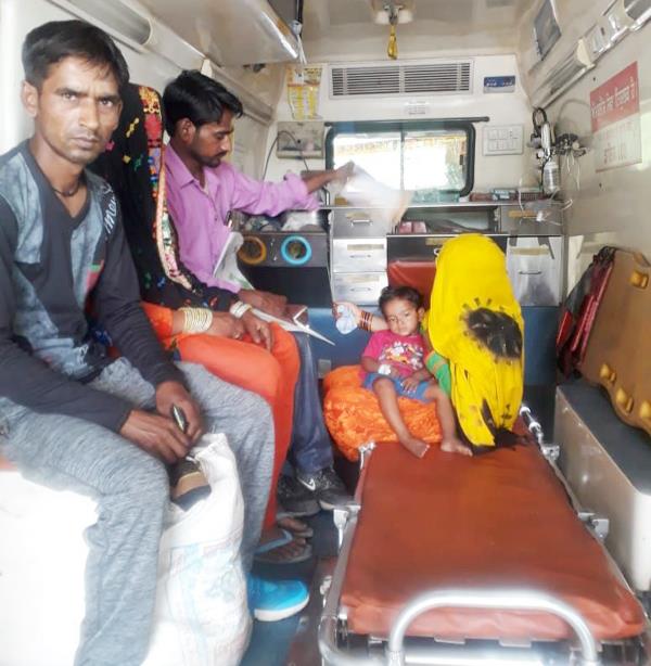 ambulance