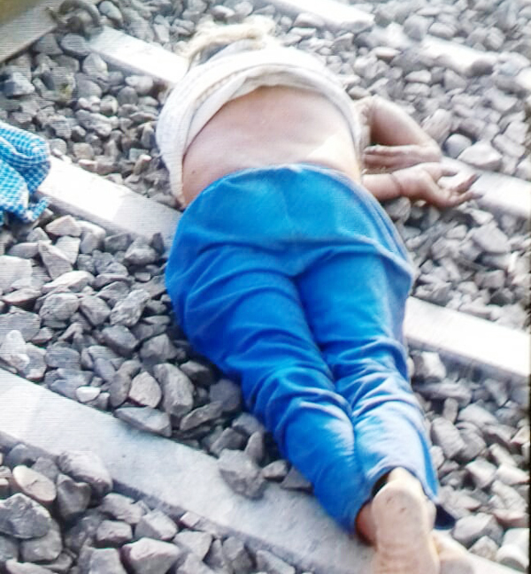 ਰੇਲਵੇ ਲਾਈਨ ’ਤੇ ਮਿਲੀ ਅਣਪਛਾਤੇ ਵਿਅਕਤੀ ਦੀ ਲਾਸ਼